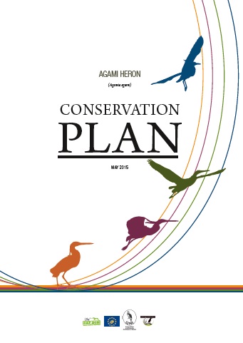Agami Heron Conservation Plan